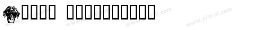 Heumm design字体转换